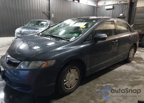 2009 Honda Civic Hybrid из США, поврежденный, VIN JHMFA362X9S006664